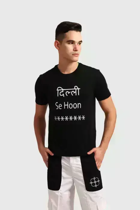 The Delhi Se Hoon T Shirt